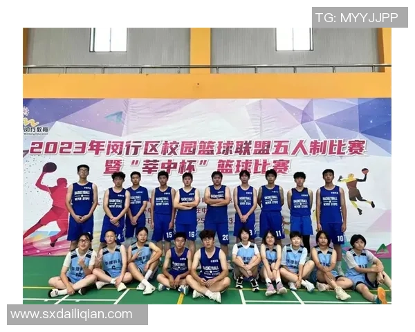 西安篮球队奋勇拼搏的杯赛之路与辉煌成就揭秘